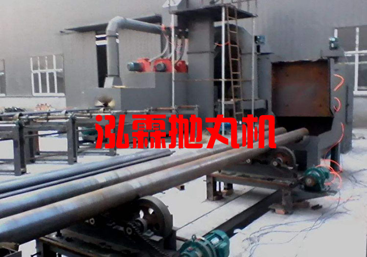 鋼管內(nèi)壁拋丸機(jī)，噴砂除銹設(shè)備
