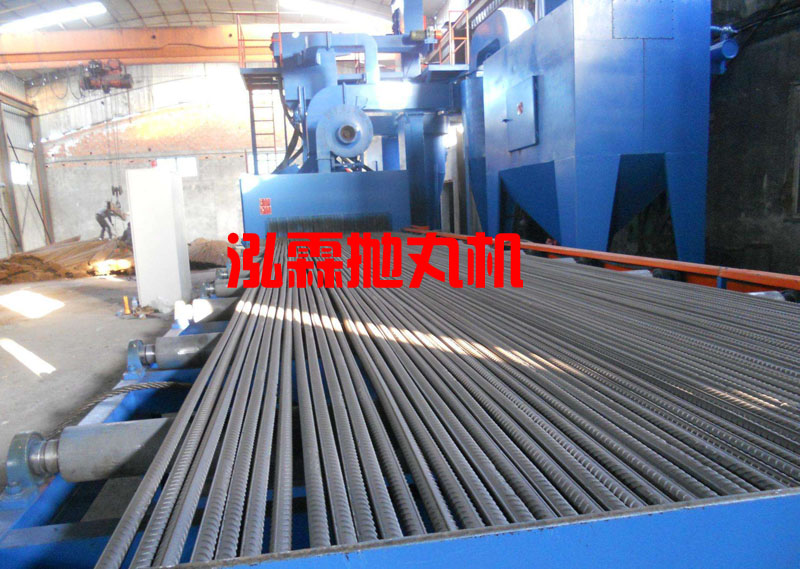 線材鋼筋拋丸機(jī)，除銹設(shè)備